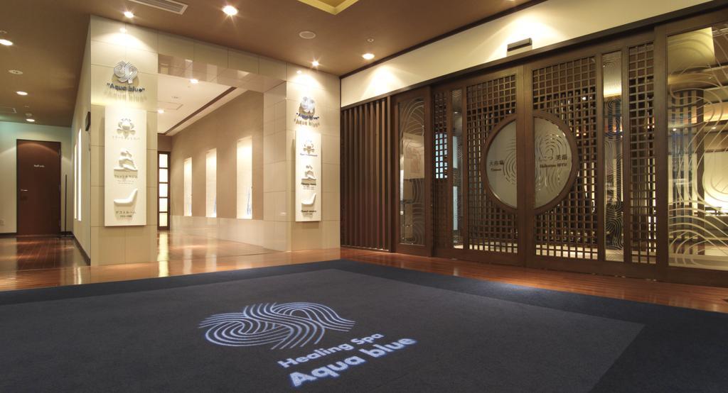 Lake Shikotsu Tsuruga Resort Spa Mizu No Uta Chitose  Exterior photo